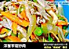 洋葱平菇炒肉的做法