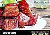 最爱红烧肉的做法