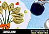 马蹄花蒸饺的做法