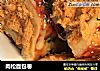 肉松面包卷的做法