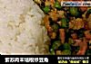 紫苏肉末培根炒豆角的做法