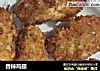香辣鸡翅的做法