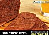 会吃上瘾的巧克力豆吐司的做法