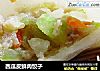 西瓜皮鲜肉饺子的做法