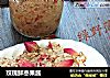 玫瑰鲜枣果酱的做法