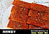 孜然烤豆干的做法