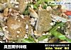 臭豆腐炒辣椒的做法
