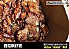 香菇锅仔饭的做法