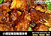 小胡定制版糖醋排骨的做法