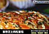 葱香芝士肉松面包的做法