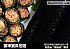 蟹棒紫菜包饭的做法