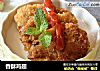 香酥鸡翅的做法