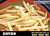 自制炸薯条的做法