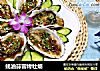 蚝油蒜蓉烤牡蛎的做法