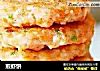 煎虾饼的做法