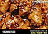 蚝油焖鸡翅的做法