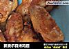 新奥尔良烤鸡翅做法(26)的做法