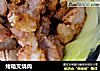 烤箱叉烧肉的做法