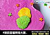 #新良首届烘焙大赛#豆浆火龙果慕斯蛋糕的做法