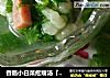香肠小白菜疙瘩汤『珍珠翡翠汤』的做法