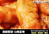 酸酸甜甜-山楂里脊的做法