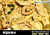 平菇炒肉片的做法