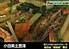 小白菜土豆汤的做法