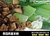 香菇肉酱米线的做法