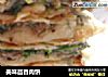美味茴香肉饼的做法