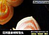 花样面食蝴蝶馒头的做法