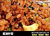 酱油炒饭的做法