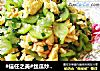 #信任之美#丝瓜炒鸡蛋的做法