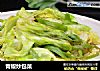 青椒炒包菜的做法