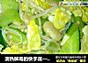 黄金蛋的做法