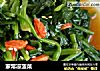 家常凉菠菜的做法