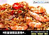 #铁釜烧饭就是香#蒜蓉粉丝蒸海虾的做法