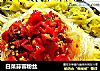 白菜蒜蓉粉丝的做法