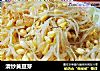 清炒黄豆芽的做法