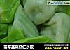 翡翠韭菜虾仁水饺的做法