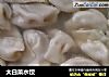 大白菜水饺的做法
