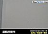 酸奶的制作的做法