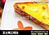 芝士焗三明治的做法