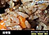 排骨饭的做法