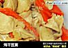 炖干豆腐的做法