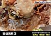 粉丝蒸扇贝的做法