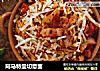 阿马特里切意面的做法