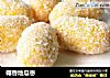 椰香地瓜枣的做法