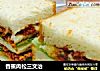 香蕉肉松三文治的做法