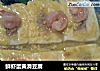 鲜虾蛋黄滑豆腐的做法