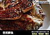 香煎鲫鱼的做法